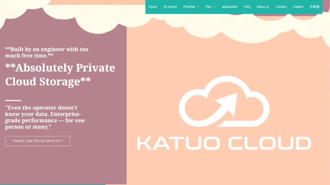 かつおcloud 英語サイト